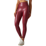 High-Waisted Faux Leather Push-Up Leggings – Sculpt Your Silhouette in Style