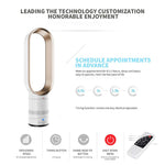 univazo - 16 Inch Bladeless Fan With Remote Control